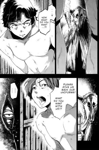 Page 177