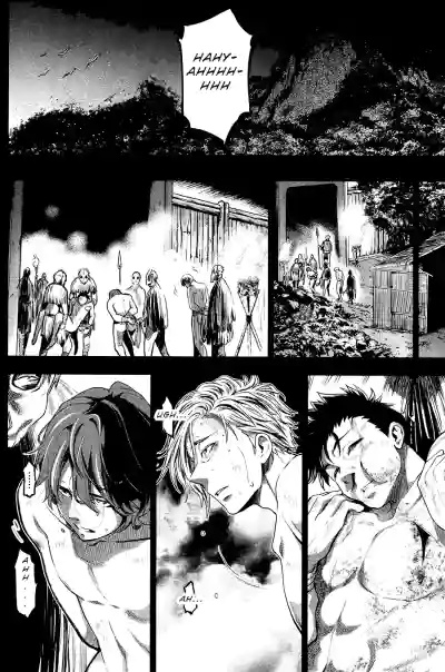 Page 184