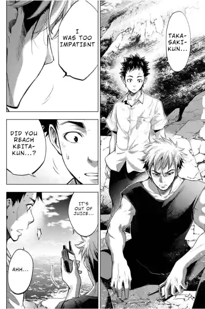 Page 97