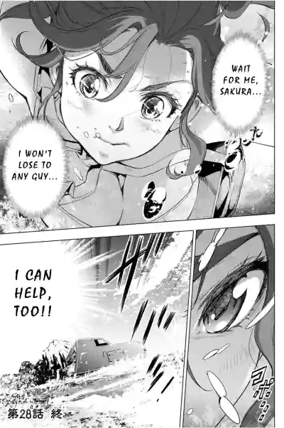 Page 108