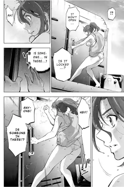 Page 112