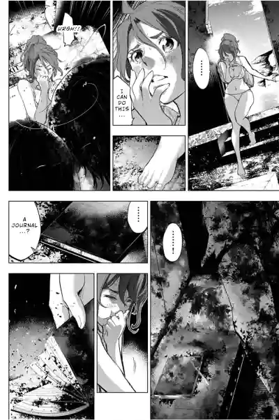 Page 120
