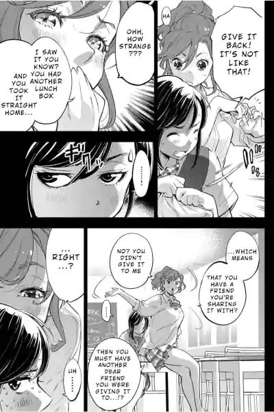 Page 138
