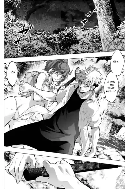 Page 168