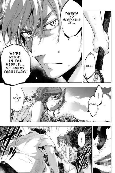 Page 171