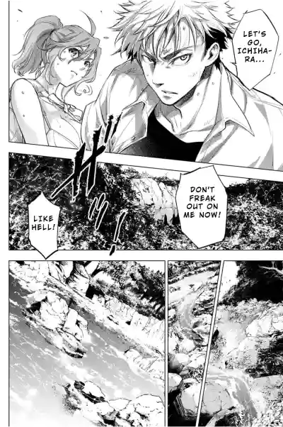 Page 172