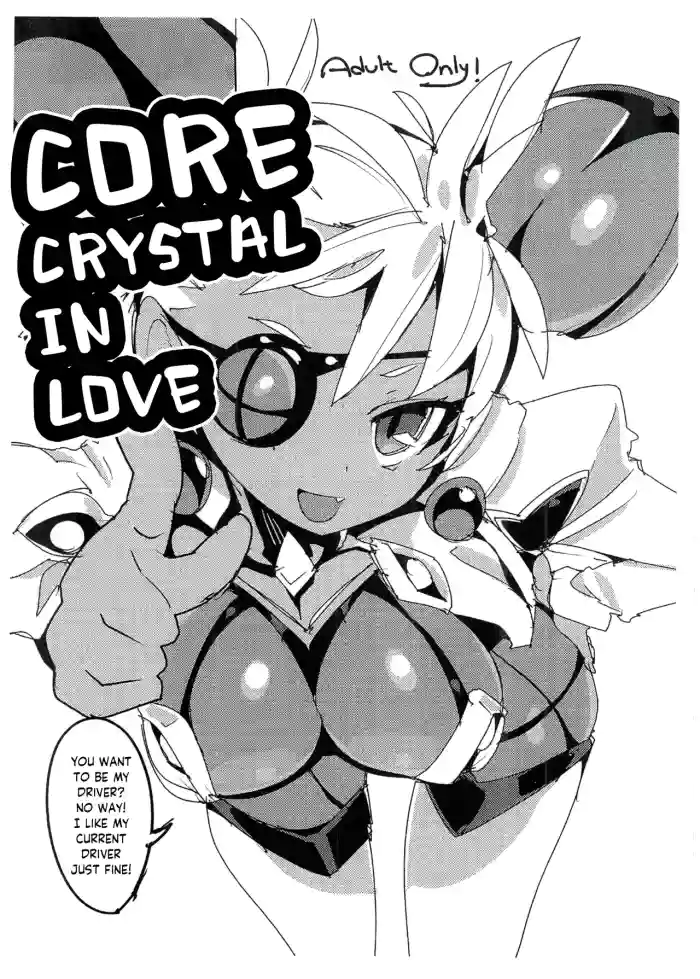 (C93) [Potato Salad (Kurisu)] Koisuru Core Crystal | Core Crystal in Love (Xenoblade Chronicles 2) [English] cover