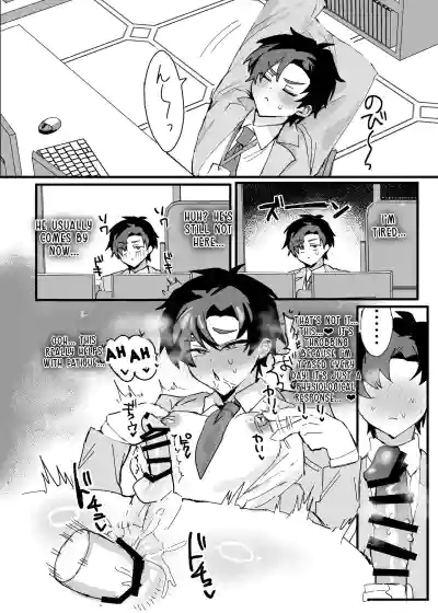 Page 37
