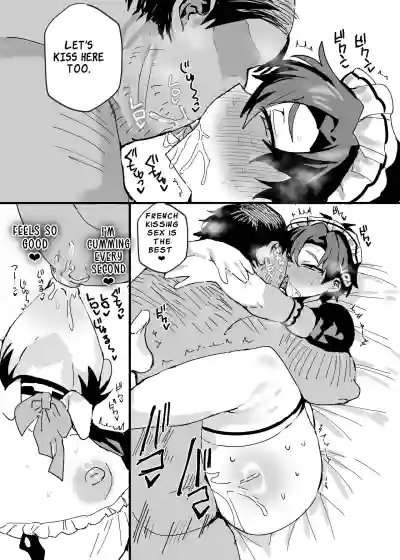 Page 55