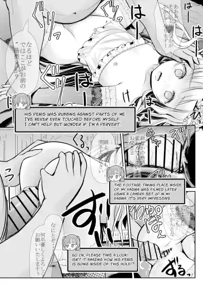 Page 80