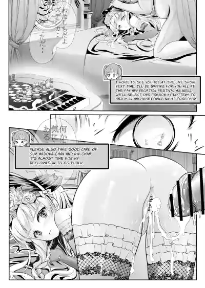 Page 85
