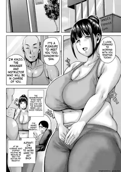 Page 86