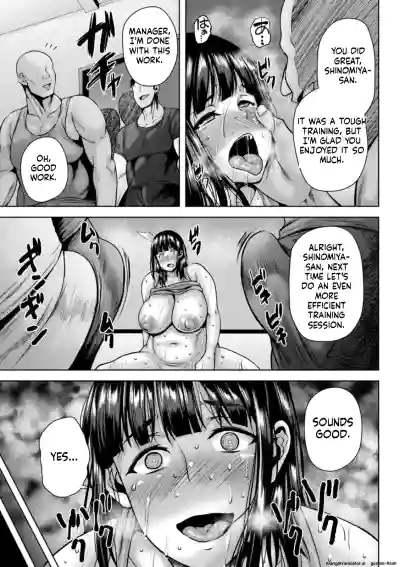 Page 103