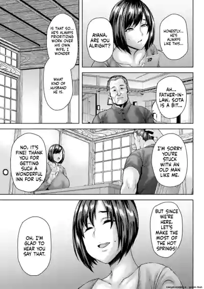 Page 127