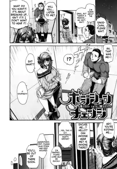 Page 55