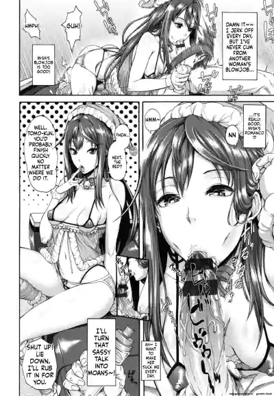 Page 91