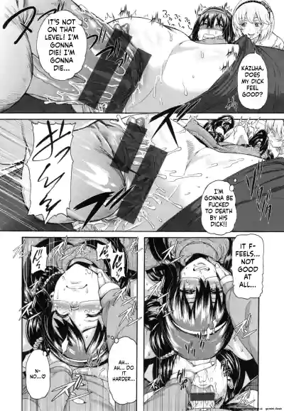 Page 137