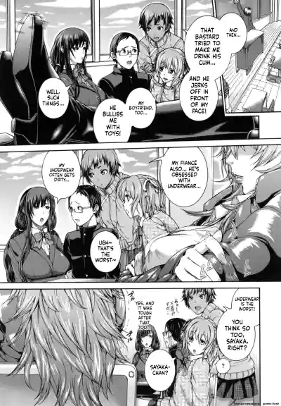 Page 152