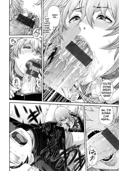 Page 157