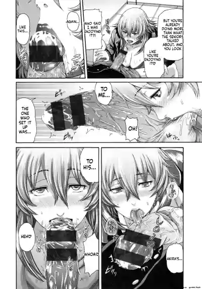 Page 159
