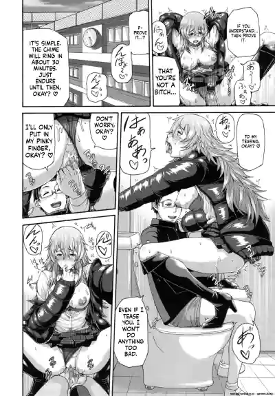 Page 167
