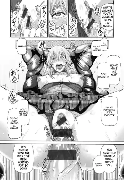Page 169