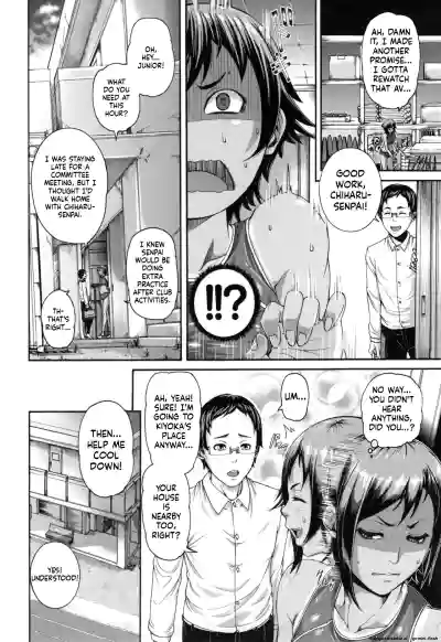Page 179