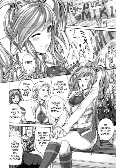 Page 199