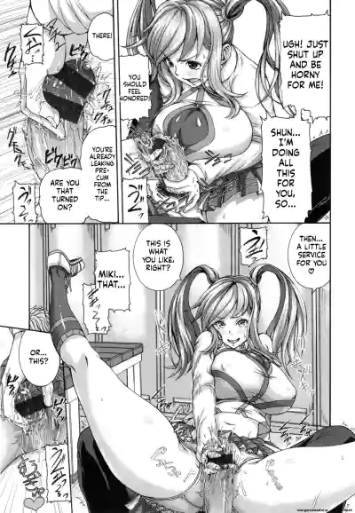 Page 204