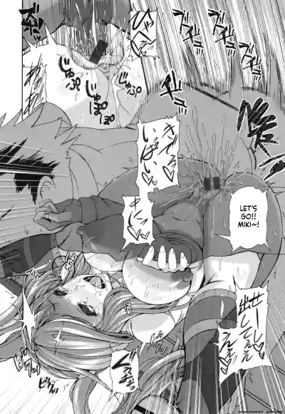Page 219