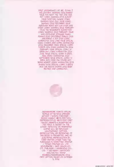 Page 223