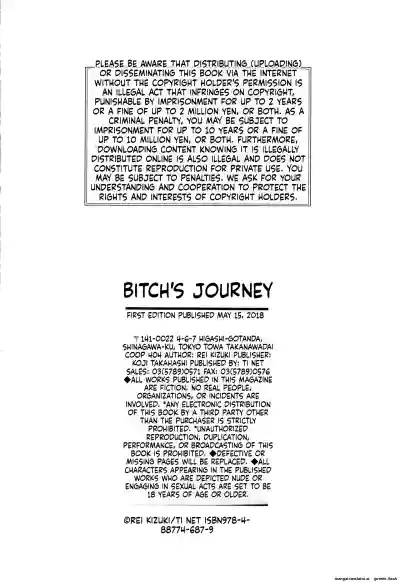 Page 221