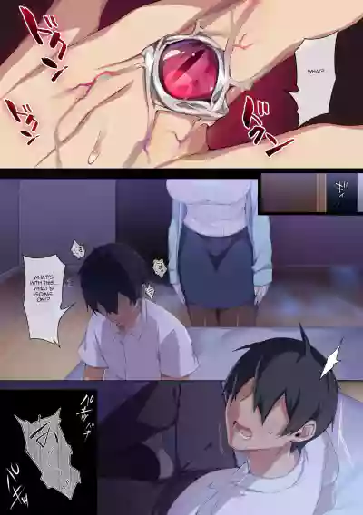Page 70