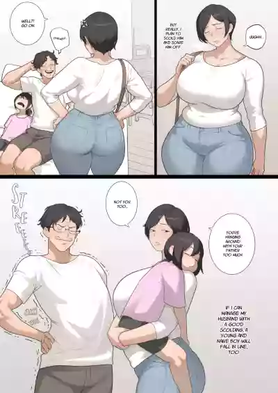 Page 59