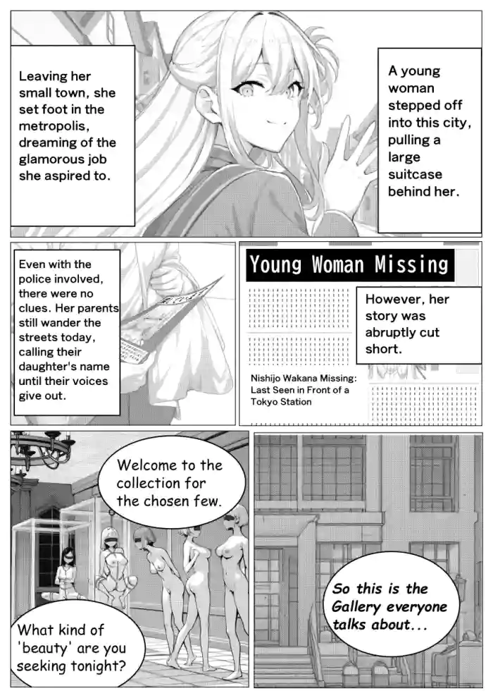 [PIXIV] miniyokutsuku (24984) Forbidden Beauty Gallery [English] [AI Generated] cover