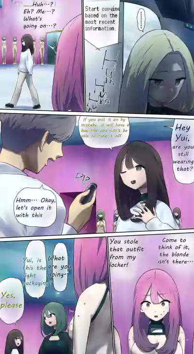 Page 47