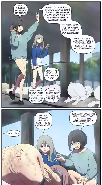 Page 91
