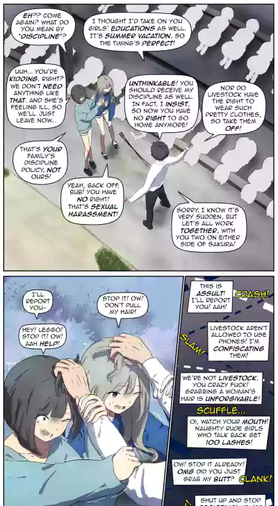 Page 93