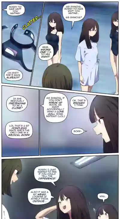 Page 105