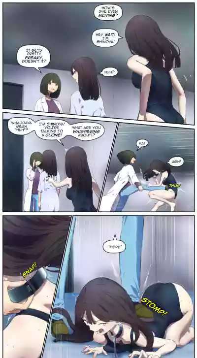 Page 106
