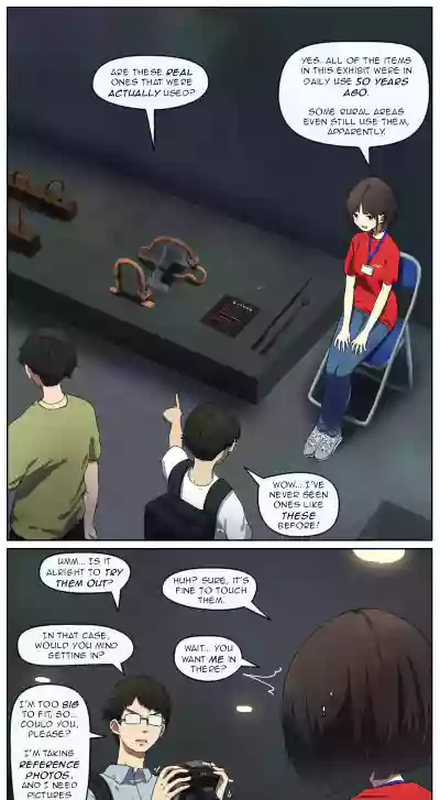 Page 151