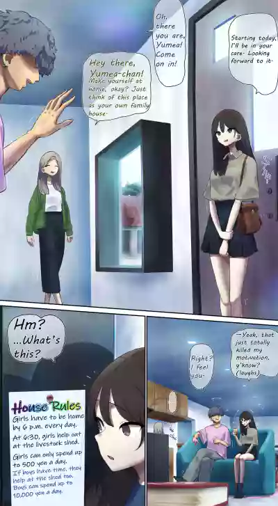 Page 167
