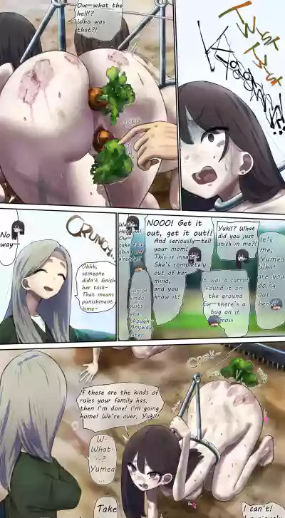 Page 173