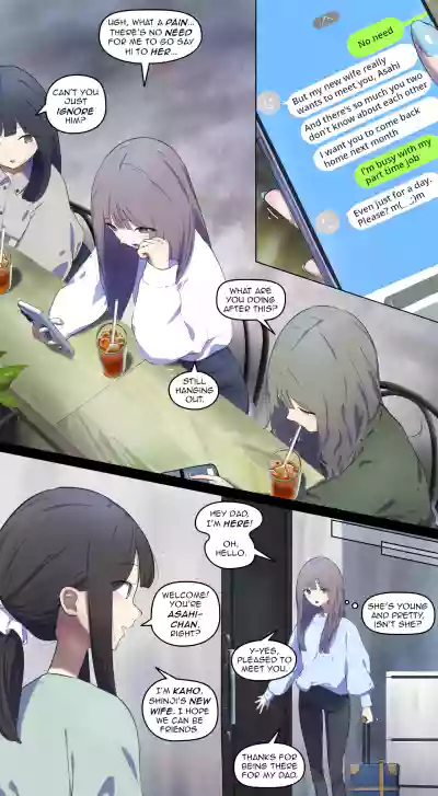 Page 181