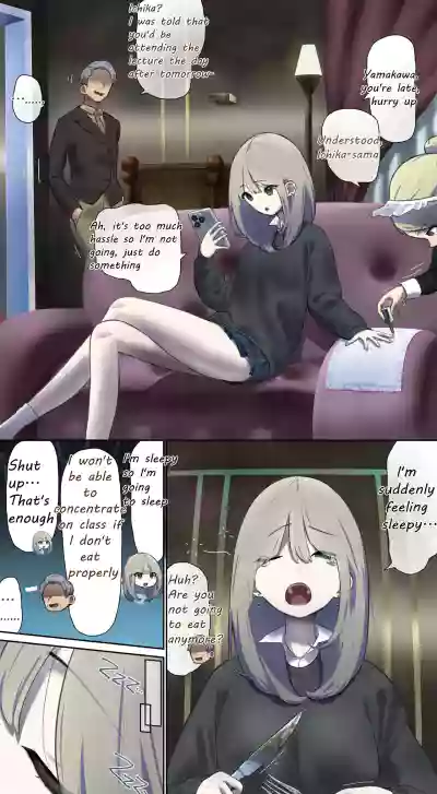 Page 197