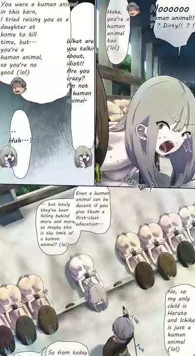 Page 199