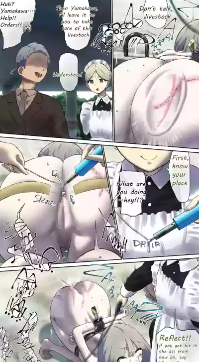 Page 200