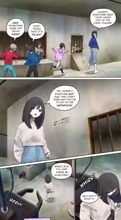 Page 207