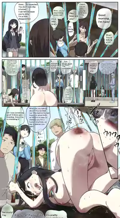 Page 238