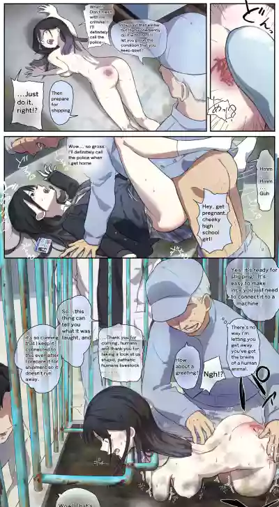 Page 239